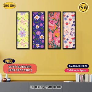 Wall Split Canvas (4 part)-Code300