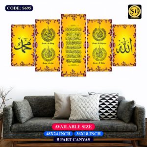 Wall Canvas Islamic_695