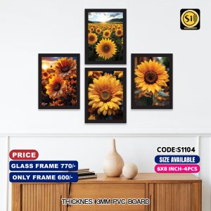 Wall Canvas 6*8_code-S1104