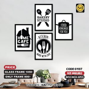 Wall Canvas 8*12_S1137