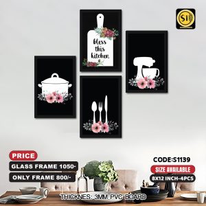 Wall Canvas 8*12_S1139