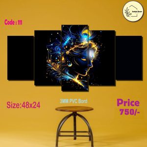 Sonatani Canvas, code-111