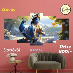 Sonatani Canvas, code-125