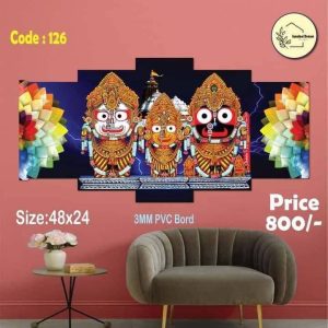 Sonatani Canvas, code-126