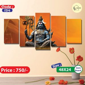 Sonatani Canvas, code-154