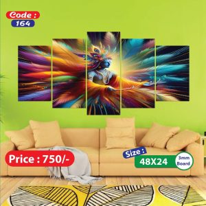 Sonatani Canvas, code-164