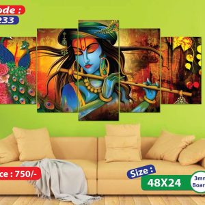 Sonatani Canvas, code-233