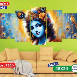 Sonatani Canvas, code-243