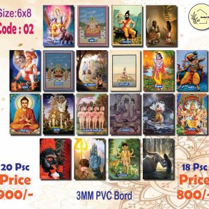 Sanatoni 6*8 Comno_02